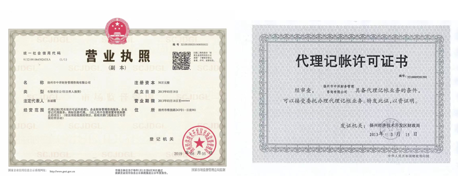 屏幕截图 2023-11-20 140539.png